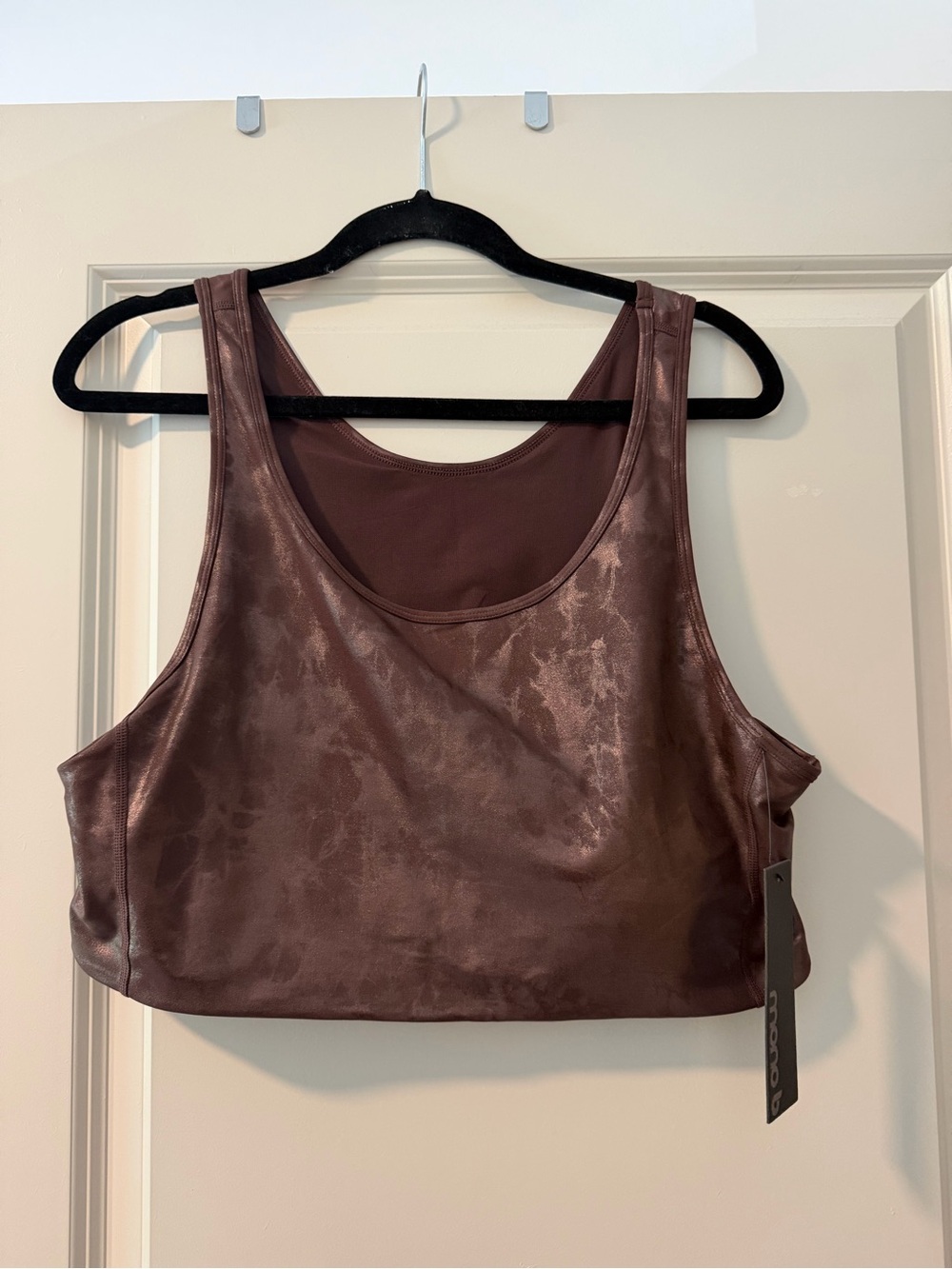 Mono B Brown Metallic Sports Bra 2XL